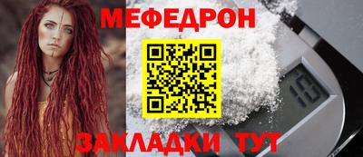 кокс Кинель
