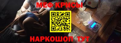 скорость Кингисепп