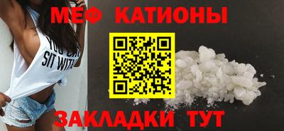 МДПВ Кимры
