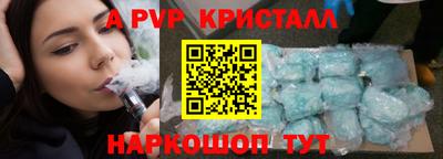 скорость Кингисепп