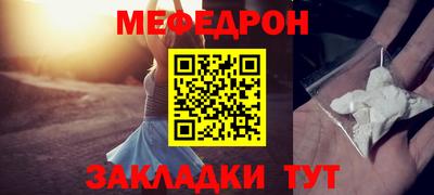 скорость Кингисепп