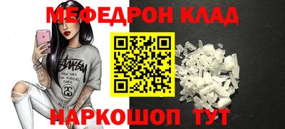 кокс Кинель