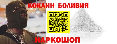 кокс Кинель