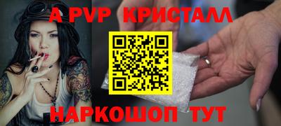 кокс Кинель