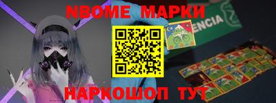 МДПВ Кимры