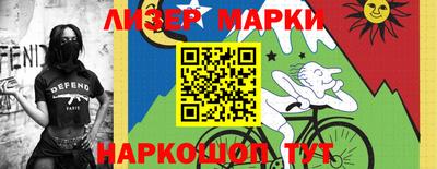 МДПВ Кимры