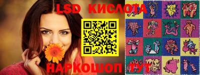 МДПВ Кимры