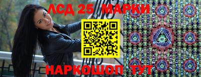 кокс Кинель