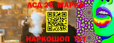 МДПВ Кимры