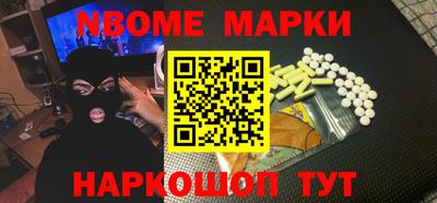 apvp Донской