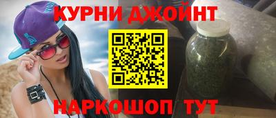 кокс Кинель