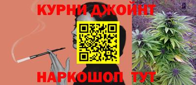 кокс Кинель