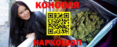 кокс Кинель