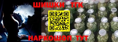 скорость Кингисепп