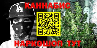 кокс Кинель