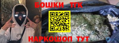 кокс Кинель