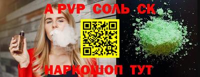 скорость Кингисепп