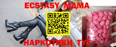 скорость Кингисепп