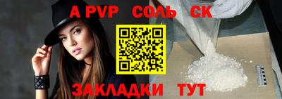 скорость Кингисепп