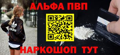 МДПВ Кимры