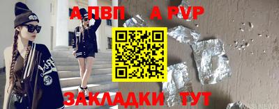 МДПВ Кимры