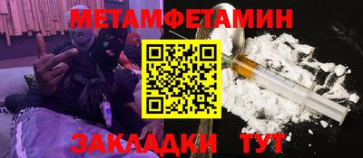 кокс Кинель