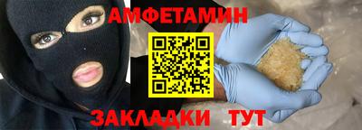МДПВ Кимры