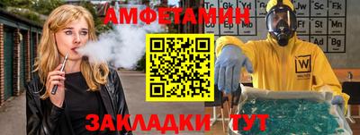 скорость Кингисепп