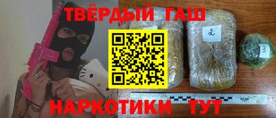 кокс Кинель