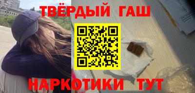 кокс Кинель