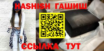 кокс Кинель