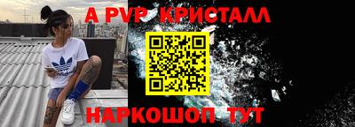 МДПВ Кимры