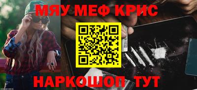 скорость Кингисепп