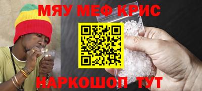 кокс Кинель