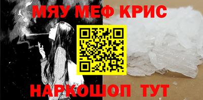 скорость Кингисепп